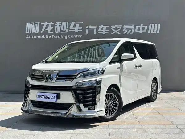Toyota Vellfire 2020