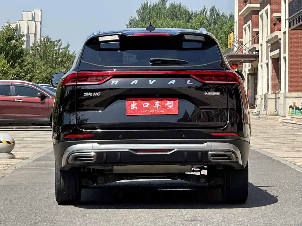 Haval H6 2023