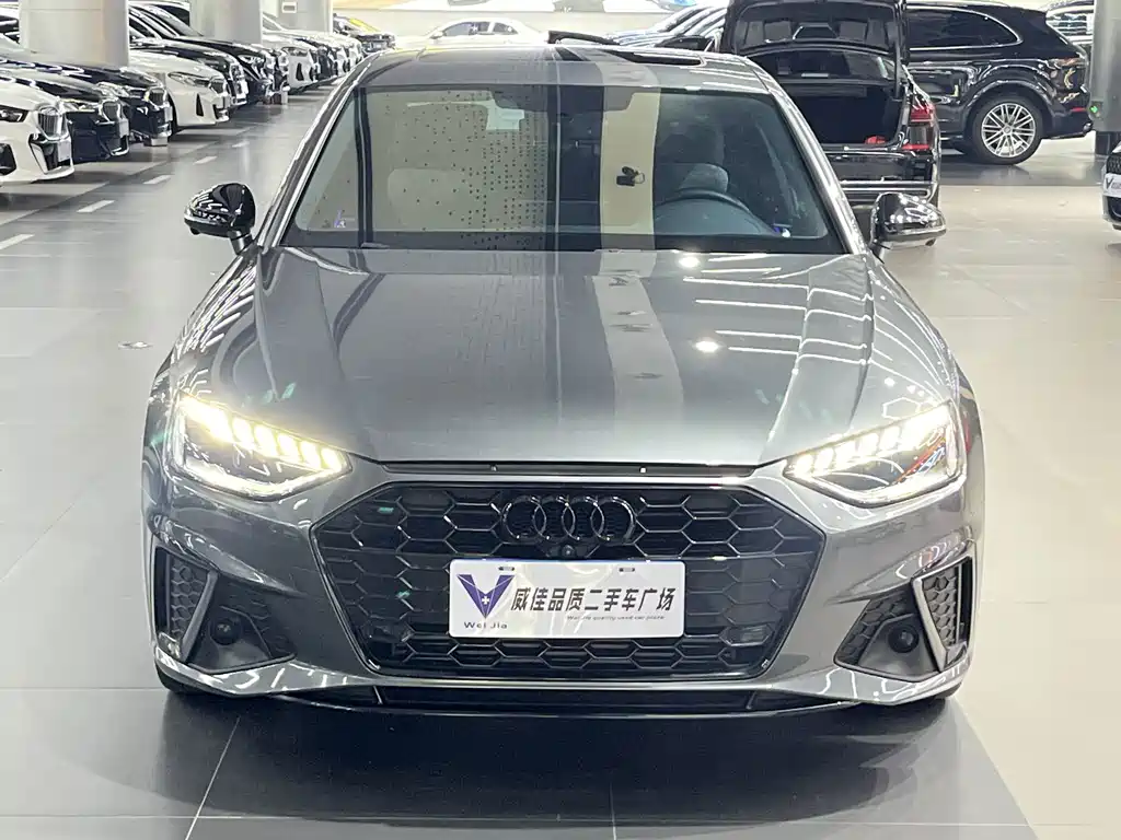 Audi A4L 2023