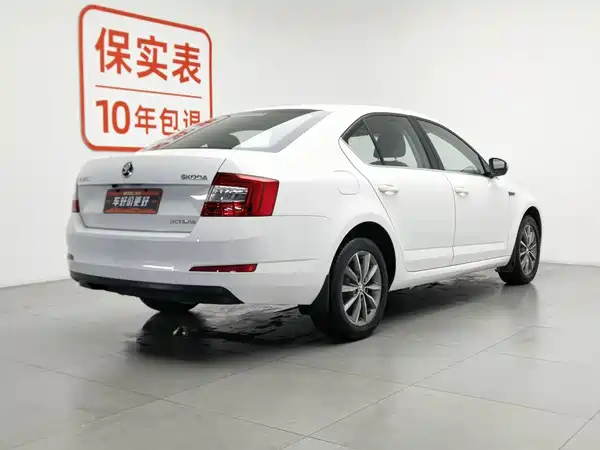 Skoda Octavia 2016