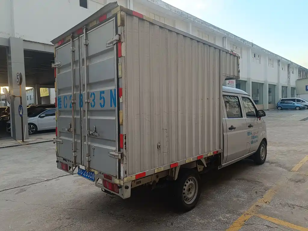 Jinbei T2S 2022