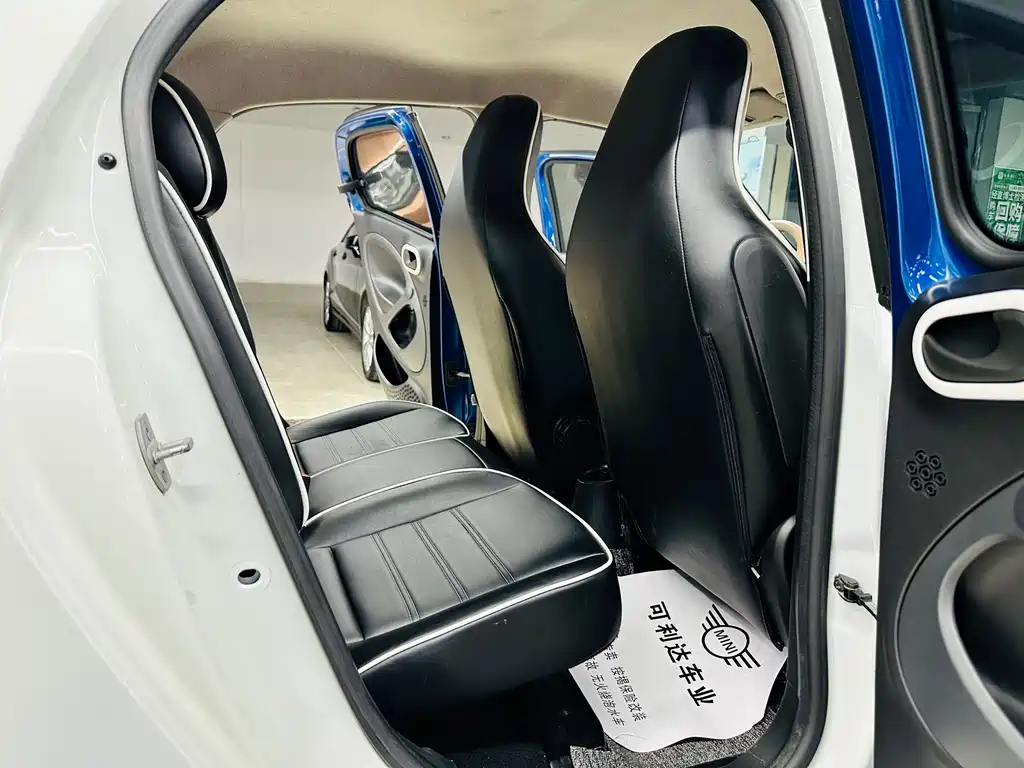 smart Forfour 2017 — фото 19
