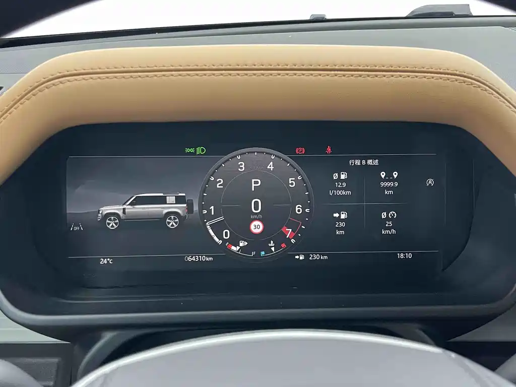 Land Rover Defender 2024 — фото 16