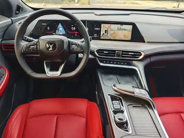 Changan UNI-T 2021