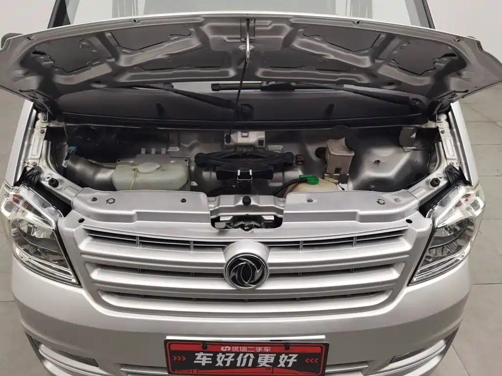 Dongfeng Xiaokang K07S 2020 — фото 6