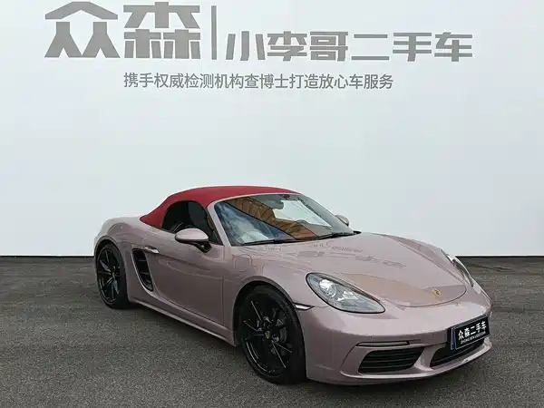 Porsche 718 2022