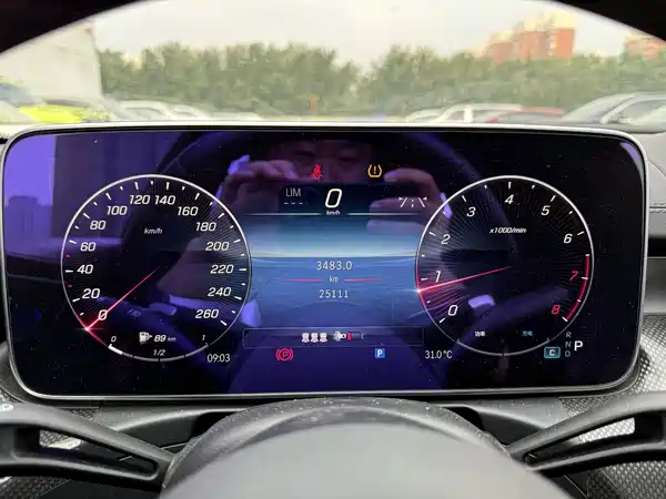 Mercedes-Benz C-Class 2023
