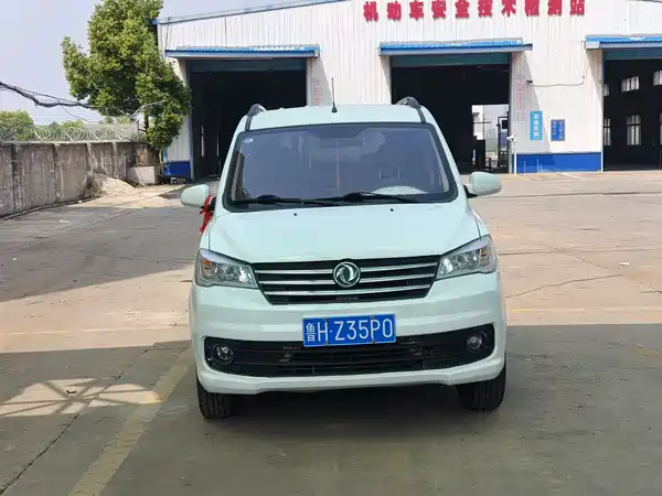 Dongfeng Scenery 330 2022