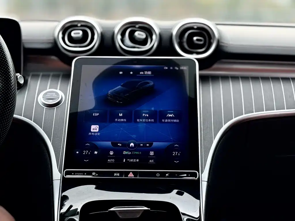 Mercedes-Benz C-Class 2022 — фото 11