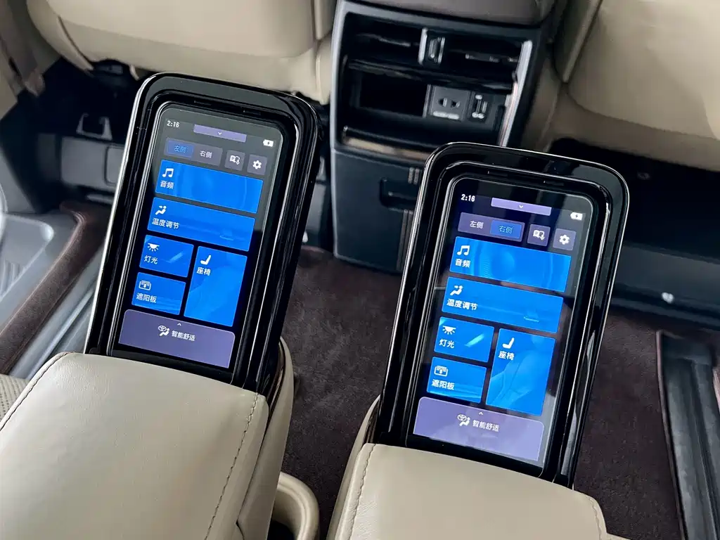 Toyota Alphard 2025 — фото 23