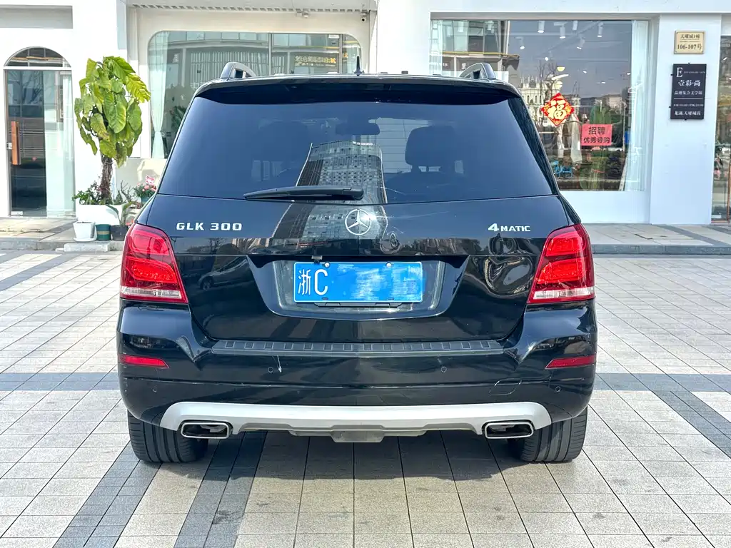 Mercedes-Benz GLK-Class 2013 — фото 15