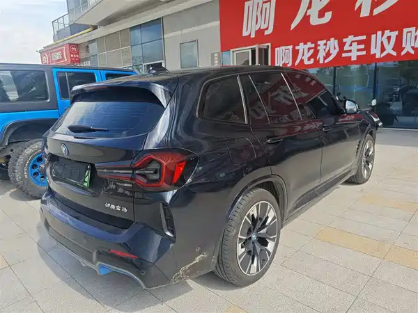 BMW iX3 2022