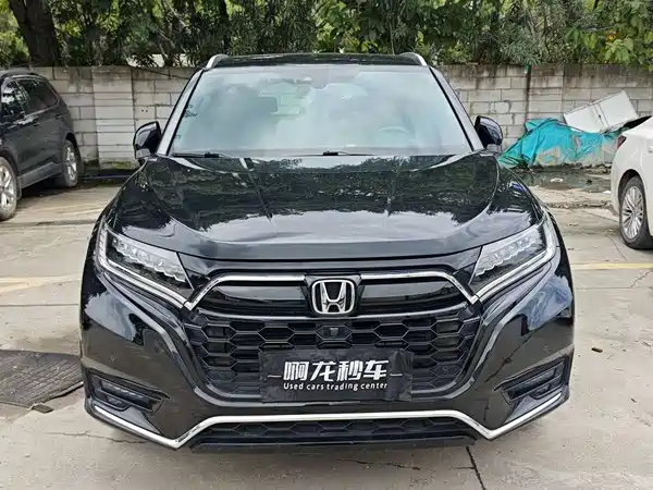 Honda UR-V 2023