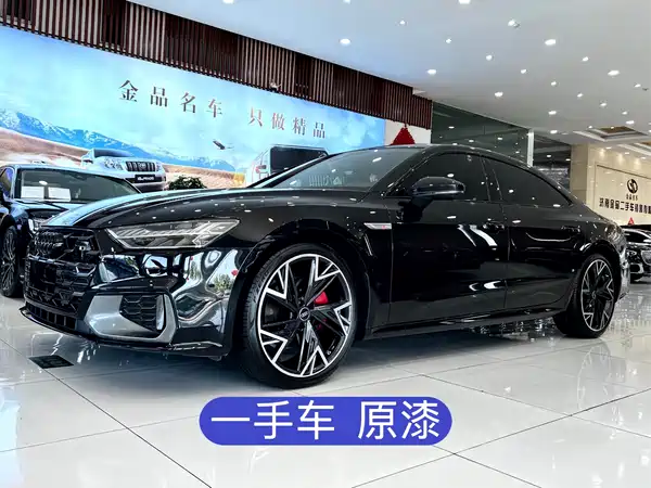 Audi A7L 2025