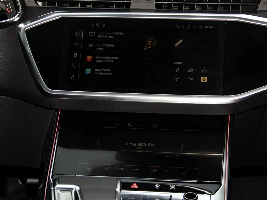 Audi A7L 2025 — фото 25