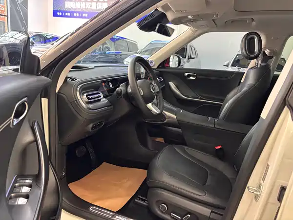 smart #1 2024