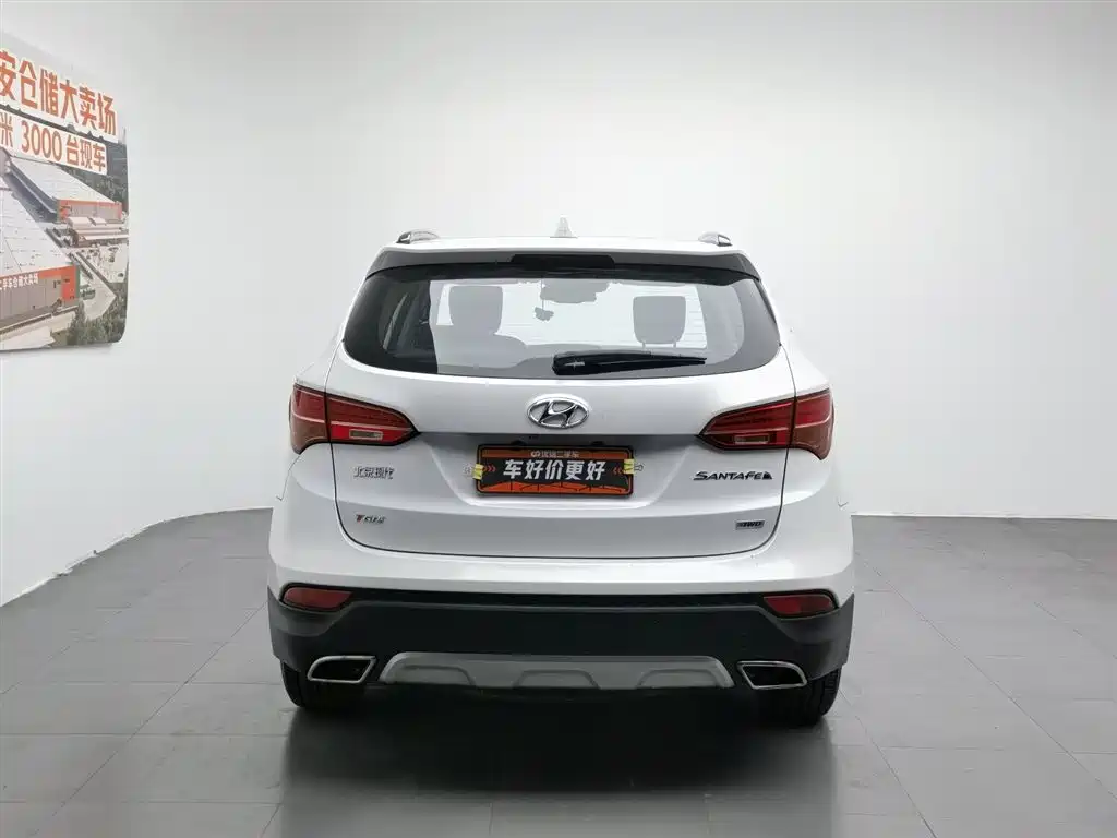 Hyundai Santa Fe 2016