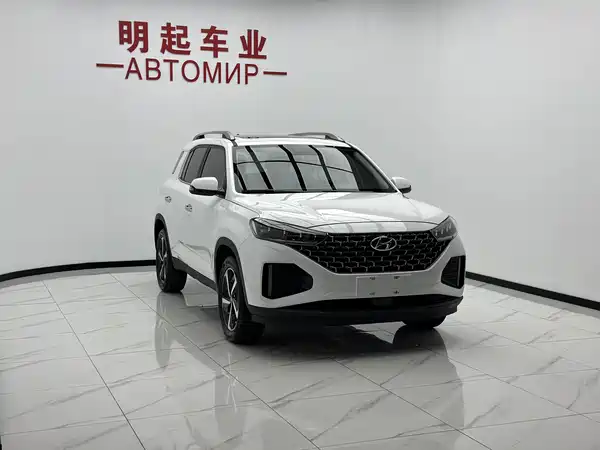 Hyundai ix35 2023