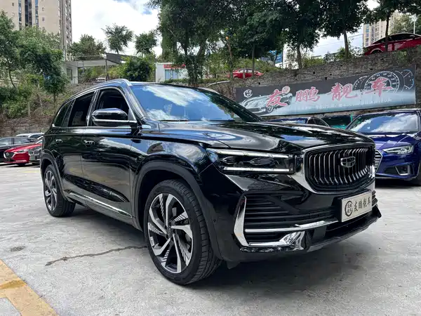 Geely Xingyue L 2023