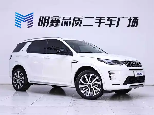 Land Rover Discovery Sport 2024
