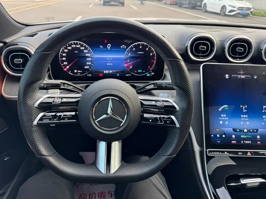 Mercedes-Benz C-Class 2022 — фото 13