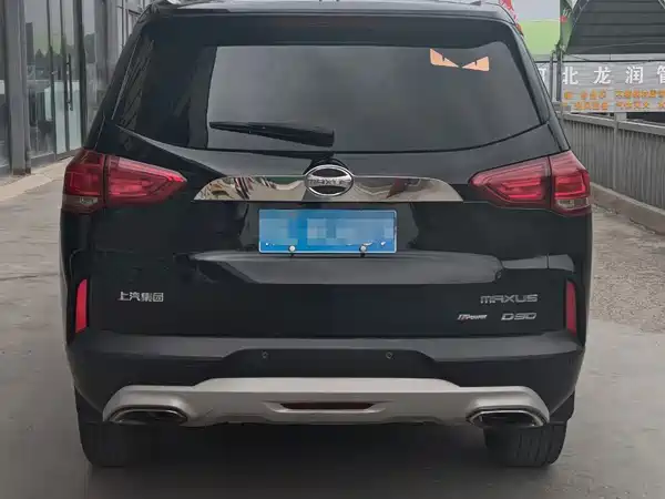 Maxus D90 2017