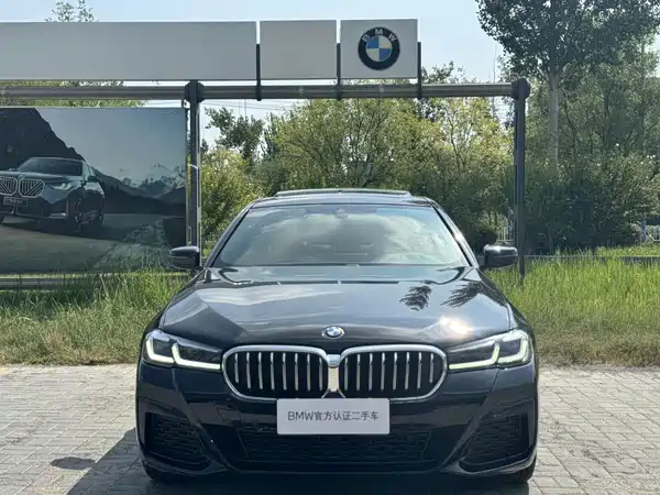 BMW 5 Series 2023