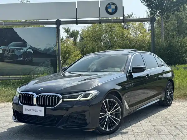 BMW 5 Series 2023