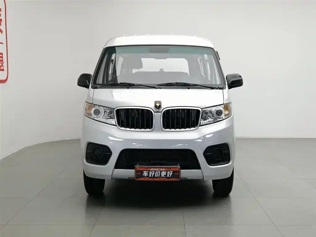 Jinbei X30 2024