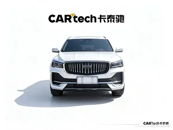 Geely Xingyue L 2025