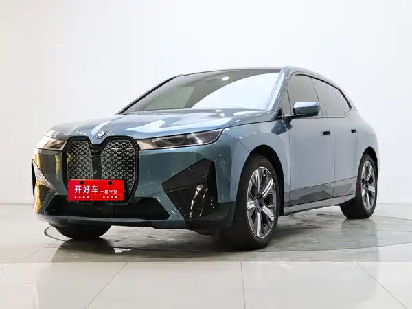 BMW iX 2023