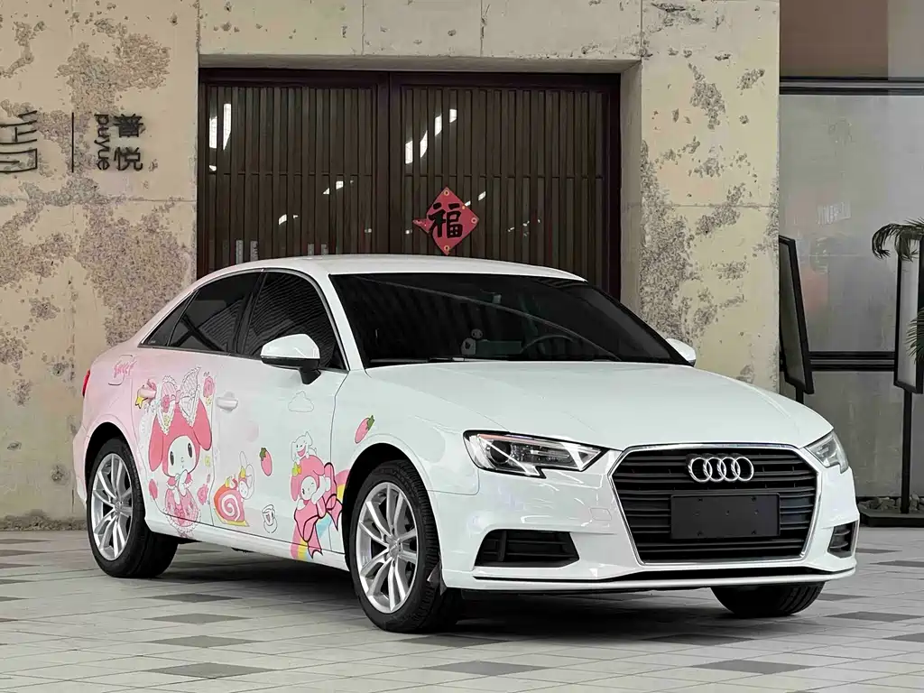 Audi A3 2017