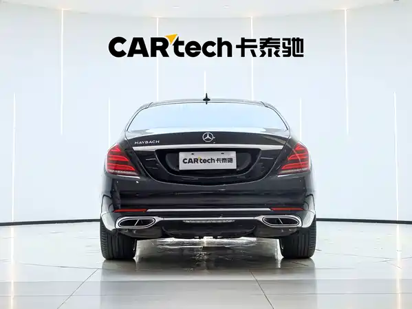 Mercedes-Benz Maybach S-Class 2017