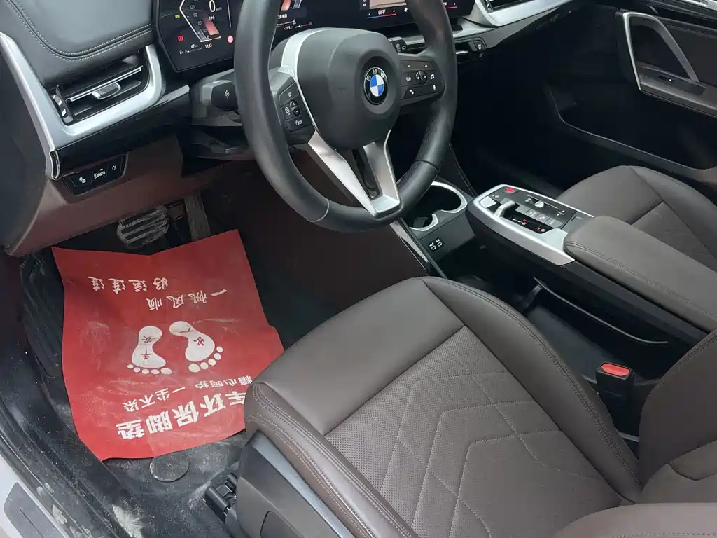 BMW X1 2023 — фото 20