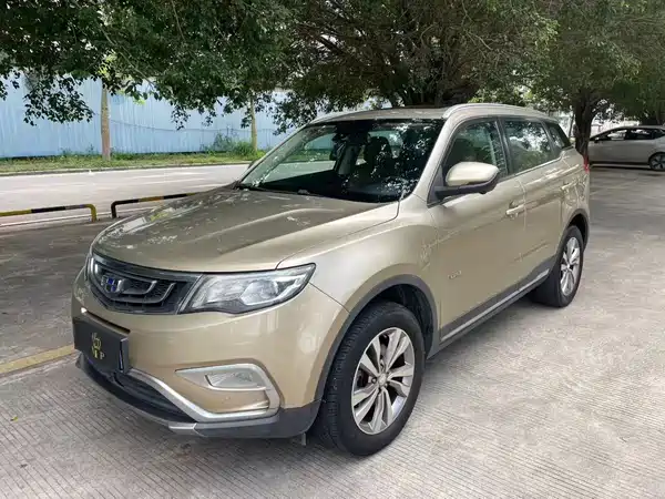 Geely Boyue 2017