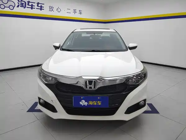 Honda Crider 2020