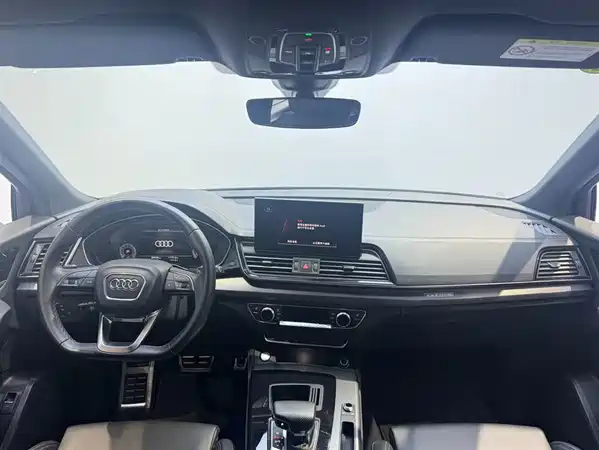Audi Q5L 2024
