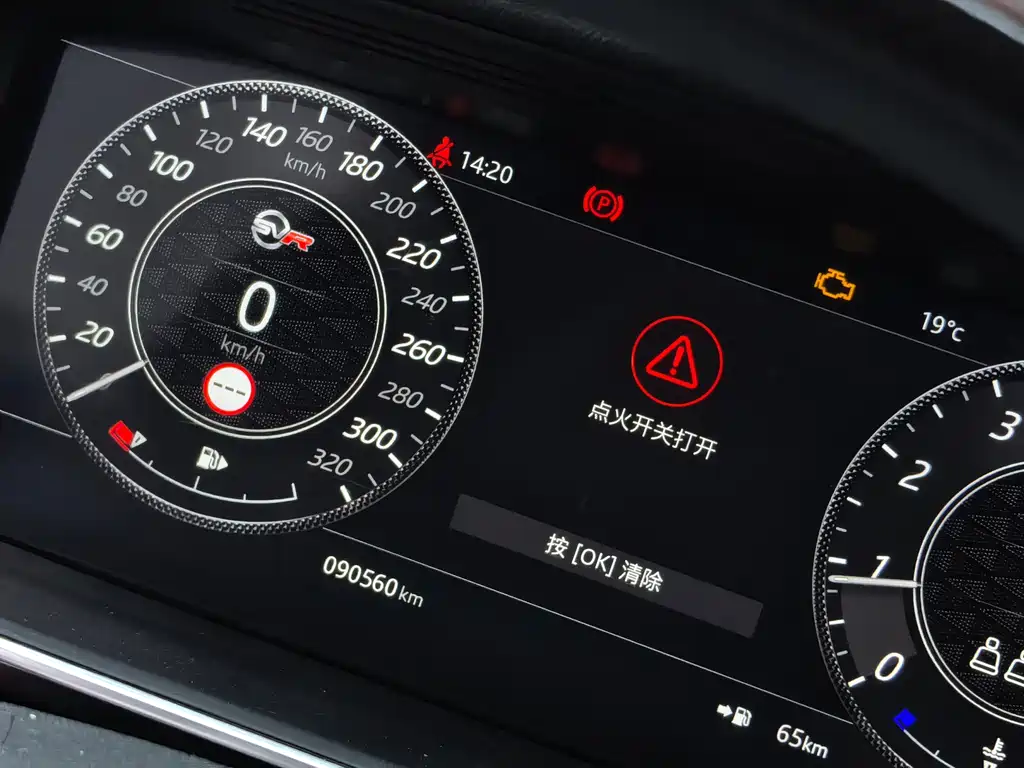 Land Rover Sport 2021 — фото 16