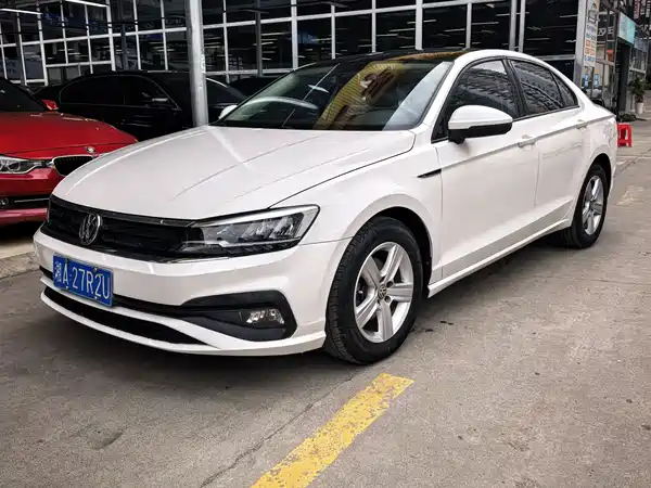 Volkswagen Lamando 2021