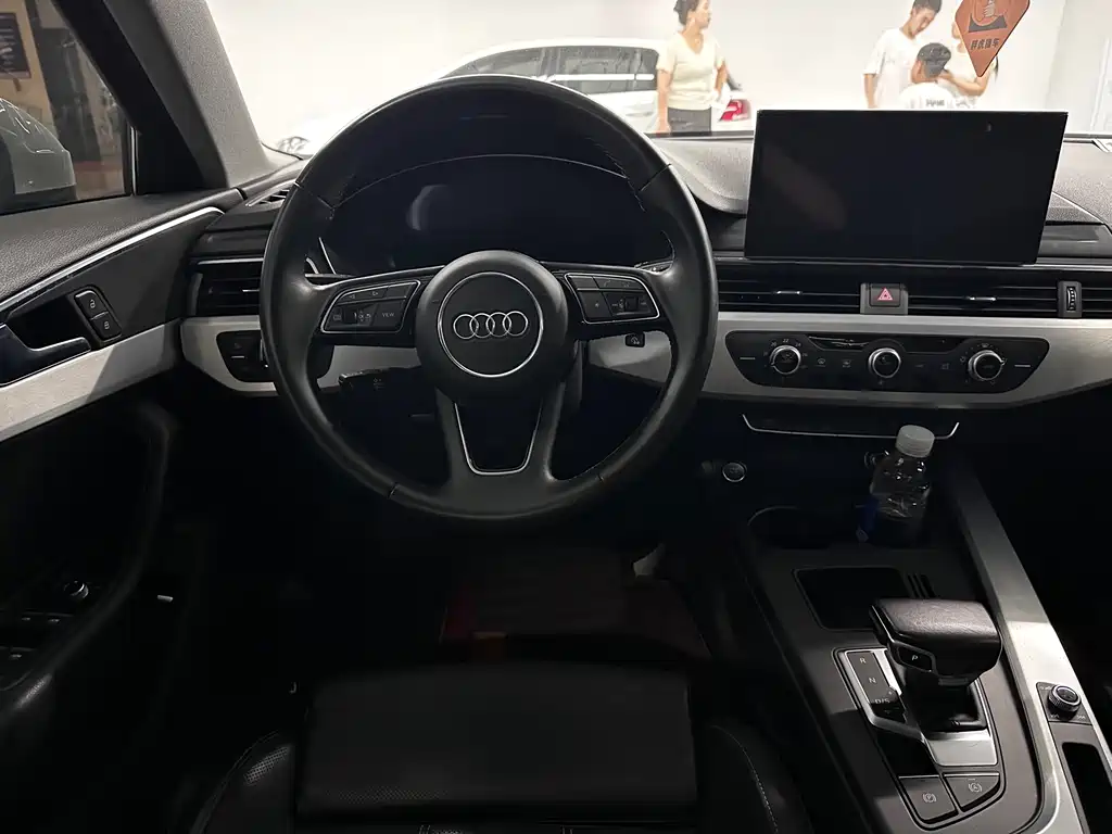 Audi A4L 2023