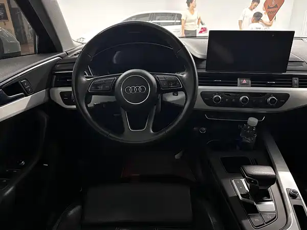 Audi A4L 2023