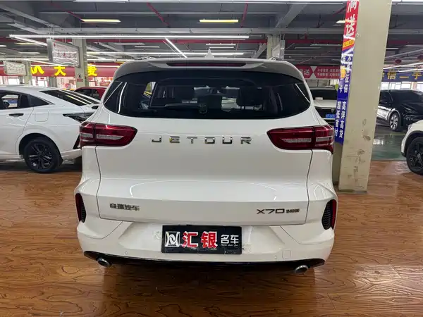 Jetour X70 2021