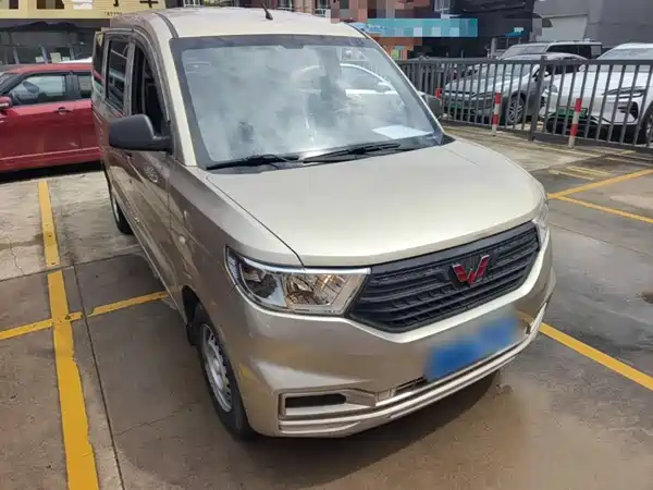 Wuling Hongguang V 2020