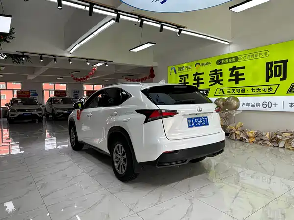 Lexus NX 2016