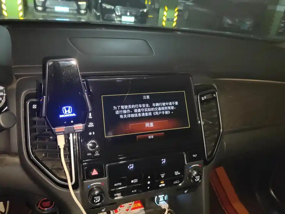 Honda UR-V 2023 — фото 13