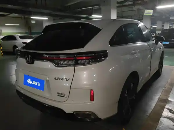 Honda UR-V 2023