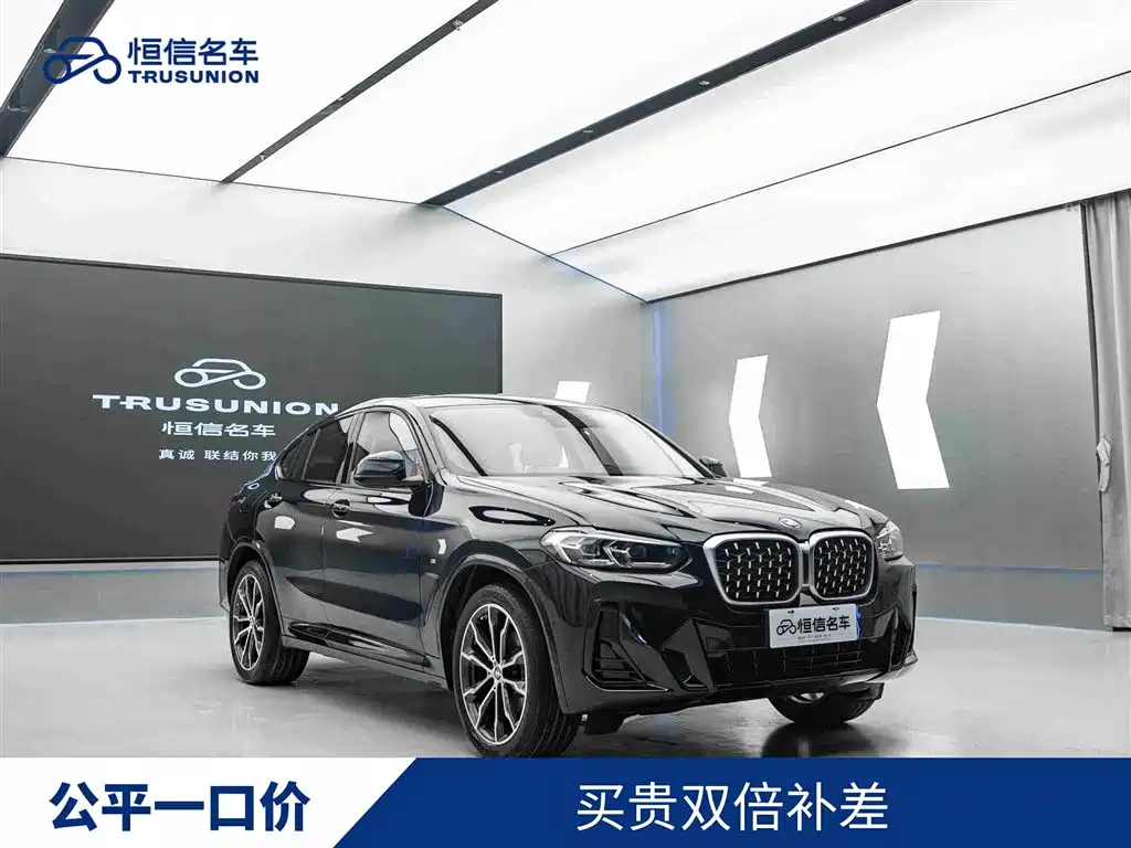BMW X4 2022 — фото 1