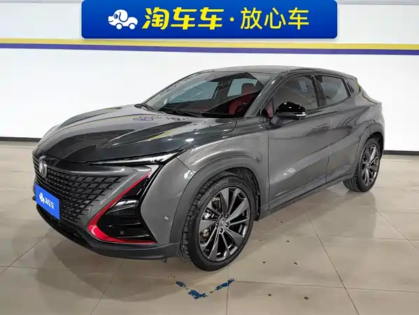 Changan UNI-T 2020