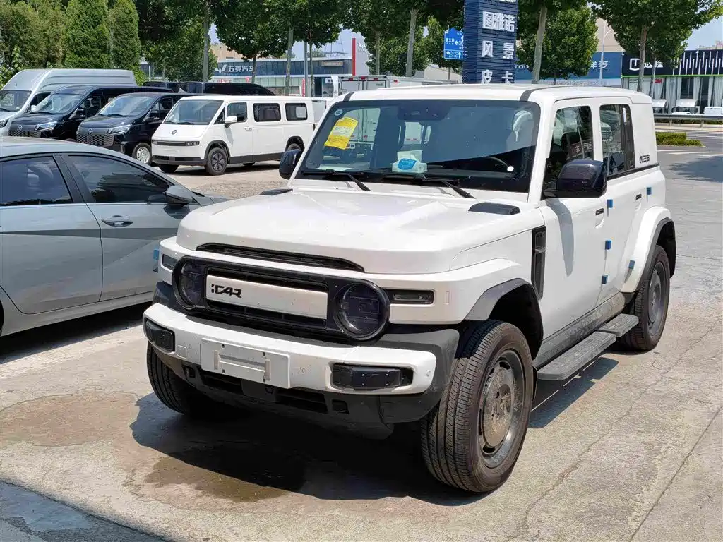Icar Super V23 2026