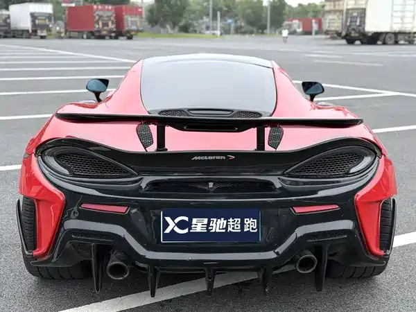 McLaren 570 2017